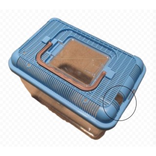 Poškozená Přepravka plast střední 19x12x14cm